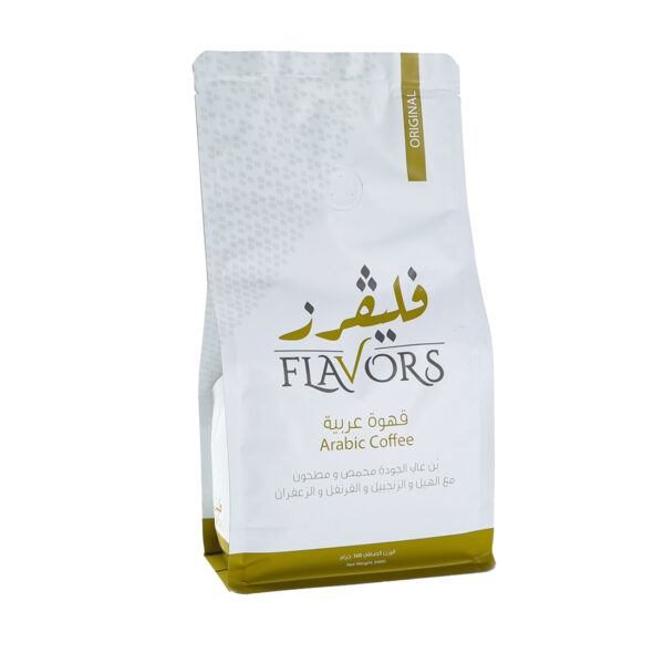 Arabic coffee FLAVORS